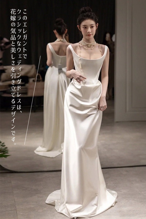 ウェディングドレス 花嫁 ドレス プリンセスライン 白ドレス プリンセス シンプル 結婚式 披露宴 前撮り 後撮り 撮影用 フォトウェディング ロングドレス_1