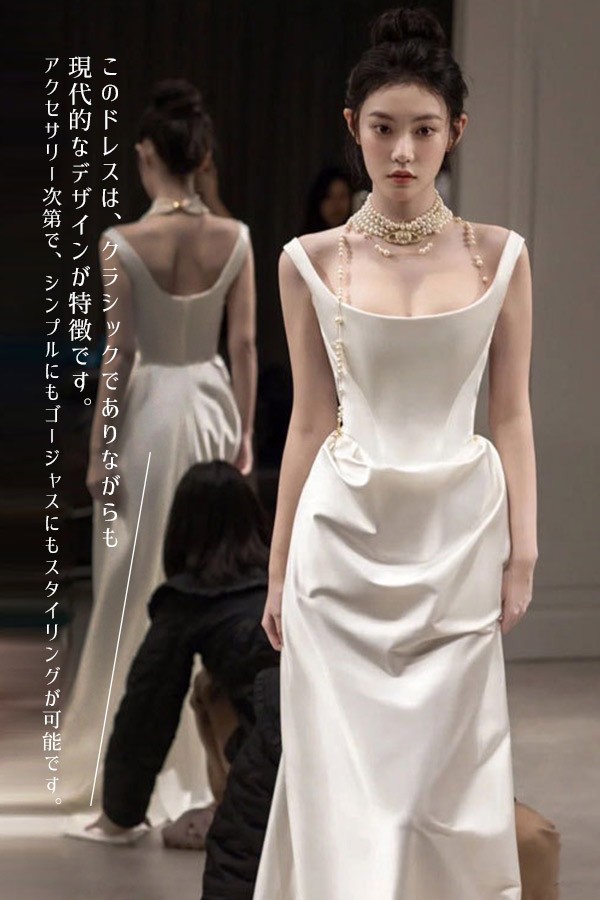 ウェディングドレス 花嫁 ドレス プリンセスライン 白ドレス プリンセス シンプル 結婚式 披露宴 前撮り 後撮り 撮影用 フォトウェディング ロングドレス_3