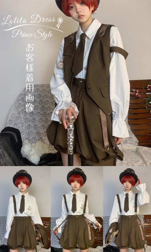 Gothic Lolita Prince Lolita 王子装 王子系 少年装 王子風ロリータ ゴスロリ服 探偵服 サブカル系 レトロ 可愛い 男女兼用  三点セット チョッキ オーバーオール サロペットパンツ サスペンダーパンツ_7