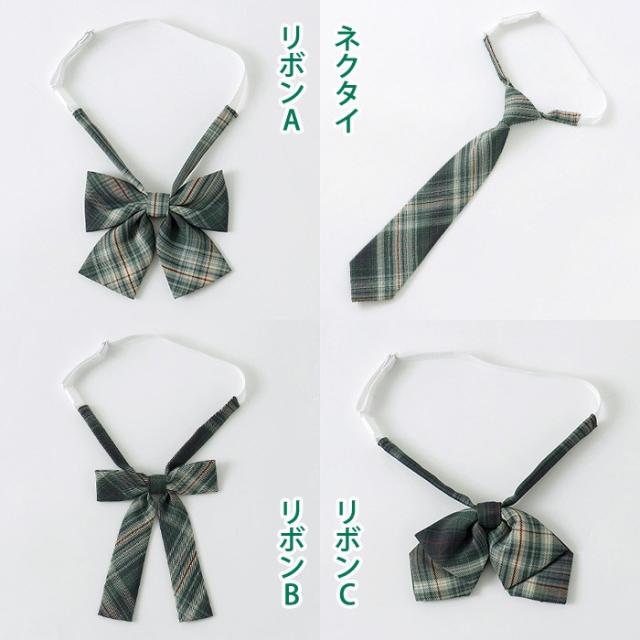 制服 学生制服 JK JK制服 女の子 長袖 グリーン 緑 中学生 高校生 女子高生 スーツ ジュニアスーツ ジュニア フォーマル フォーマルスーツ 卒服 レディース 入学式 卒業式 大きいサイズ スカート お受験 結婚式 発表会 入学 通学 lo017cy_9