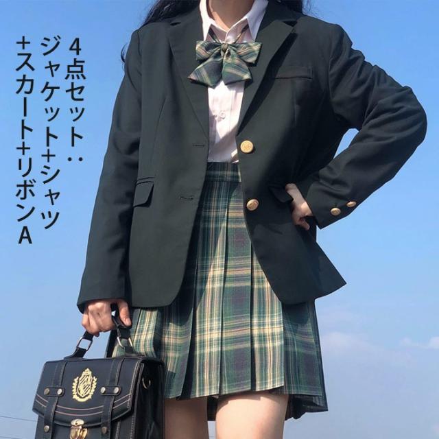 制服 学生制服 JK JK制服 女の子 長袖 グリーン 緑 中学生 高校生 女子高生 スーツ ジュニアスーツ ジュニア フォーマル フォーマルスーツ 卒服 レディース 入学式 卒業式 大きいサイズ スカート お受験 結婚式 発表会 入学 通学 lo017cy_3