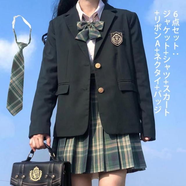 制服 学生制服 JK JK制服 女の子 長袖 グリーン 緑 中学生 高校生 女子高生 スーツ ジュニアスーツ ジュニア フォーマル フォーマルスーツ 卒服 レディース 入学式 卒業式 大きいサイズ スカート お受験 結婚式 発表会 入学 通学 lo017cy_5