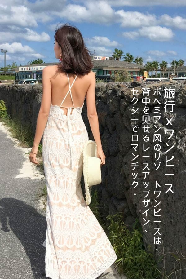 リゾートワンピース 新作ワンピース ボヘミア風 ベアトップ マキシ