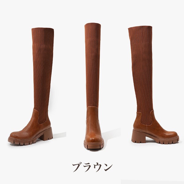 ロングブーツ ブーツ レディース PU 着痩せ効果 太いヒール 厚底 美脚 防寒 秋 冬 可愛い フェミニン ガーリー きれいめ 通勤 ブラック アイボリー ブラウン_9