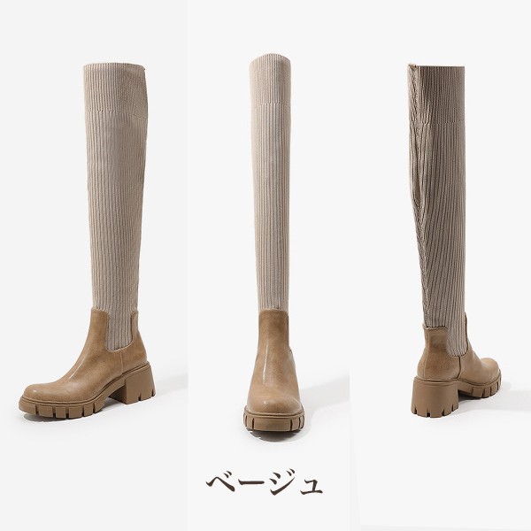 ロングブーツ ブーツ レディース PU 着痩せ効果 太いヒール 厚底 美脚 防寒 秋 冬 可愛い フェミニン ガーリー きれいめ 通勤 ブラック アイボリー ブラウン_8