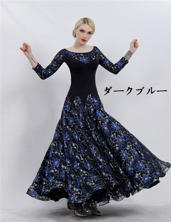 送料無料】新作 衣装 モダンドレス ラテンドレス ラテン衣装 送料無料】新作 衣装 モダンドレス ラテンドレス ラテン衣装