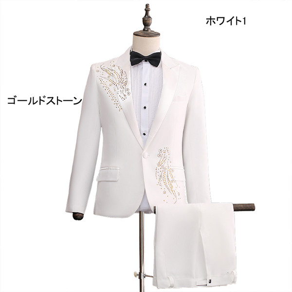 送料無料】ステージ衣装 カラオケ 大会 新作 演出服 メンズ スーツ