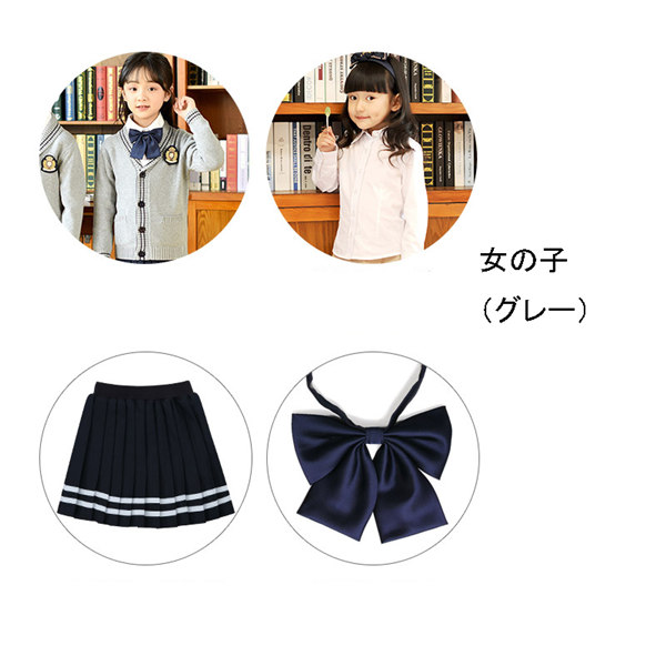【送料無料】4点セット 卒業式 スーツ 入学式 スーツ カーディガン 女の子 男の子 スーツ キッズ 卒業式服 フォーマル 小さいサイズ　女の子 男の子　子供 フォーマル 子供スーツ 小学生 中学生 大きいサイズ 七五三 100 180_5