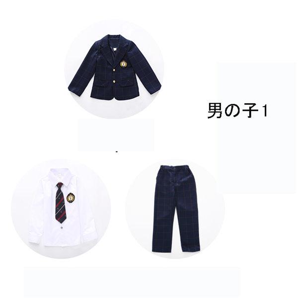 送料無料】卒業式 スーツ 入学式 女の子 男の子 ジュニアスーツ キッズ
