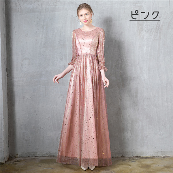 【送料無料】発表会ドレス ロングドレス ラキラ 演奏会 ピアノ 結婚式 パーティードレス フォーマル  ブライズメイド 母の日 大きいサイズ ステージドレス Aライン 20代  オーケストラ ピアノ コンサートシャンパン ワインレッド  サファイア 送料無料】発表会ドレス ロングドレス ラキラ 演奏会 ピアノ 結婚式