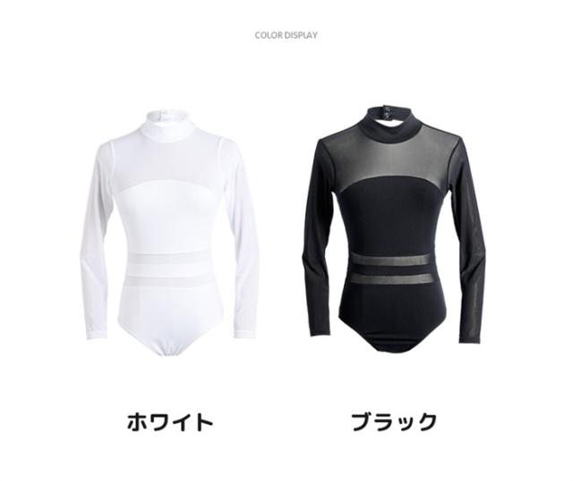 バレエ レオタード 大人 レディース ジュニア 長袖 ハイネック 練習着