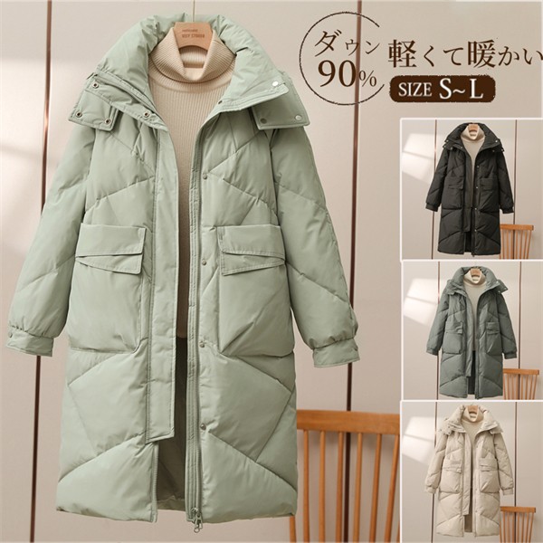 ダウン90％ ダウンコート レディース ハーフ丈 ハーフコート レディースコート ダウンジャケット フード付き 軽い 防寒着  おしゃれ 冬 着痩せ 通勤 暖かい 黒 ブラック 無地 ハイネックコート あったか 秋 冬 きれいめ ゆったり ママ