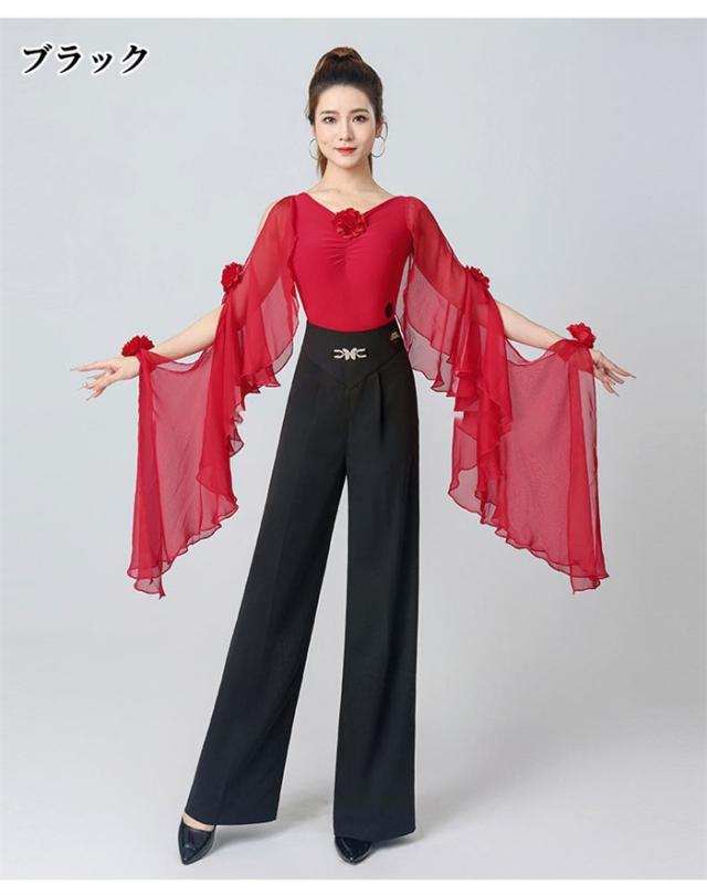 全4色 ダンスパンツ レディース ワイド パンツ ラテンダンスパンツ
