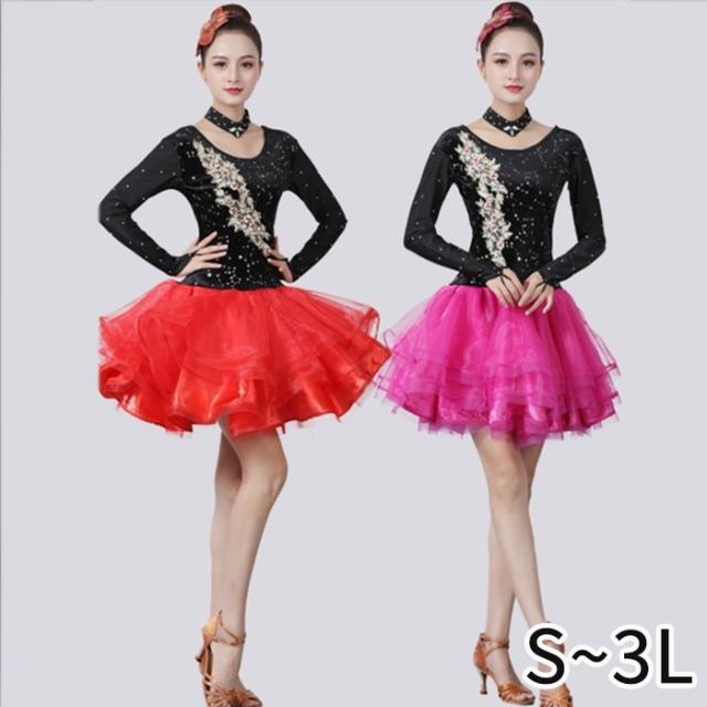 社交ダンス ラテンドレス ワンピース ショート丈 チャチャチャ ダンス衣装 練習服 スタンダード ラテンダンス ラテン競技着 練習着 ダンス 演出 ダンスウエア ダンス発表会 団体 サルサダンス 競技用ドレス ステージ 演出服