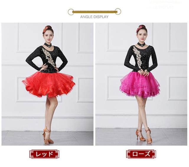 社交ダンス ラテンドレス ワンピース ショート丈 チャチャチャ ダンス衣装 練習服 スタンダード ラテンダンス ラテン競技着 練習着 ダンス 演出 ダンスウエア ダンス発表会 団体 サルサダンス 競技用ドレス ステージ 演出服_1
