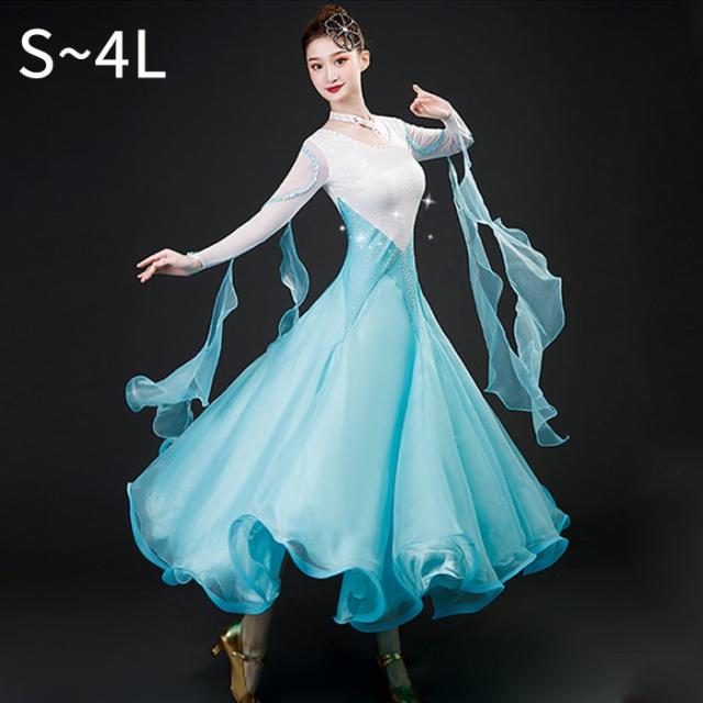 社交ダンスドレス 社交ダンス モダンドレス 大きいサイズ 長袖 大きい裾 スタンダードドレス ワルツダンス ワンピースドレス ダンス衣装 ダンスウェア ステージ衣装 競技会 パーティー 発表会 競技着 練習着 舞台 演奏会 演出 ホワイト ブルー