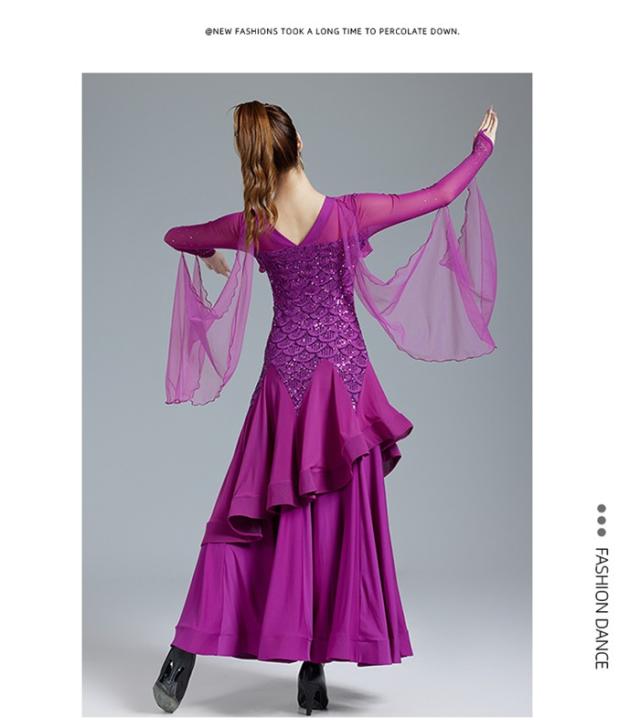 ストーン付きスタンダードドレス?練習から発表会・ダンスパーティーに