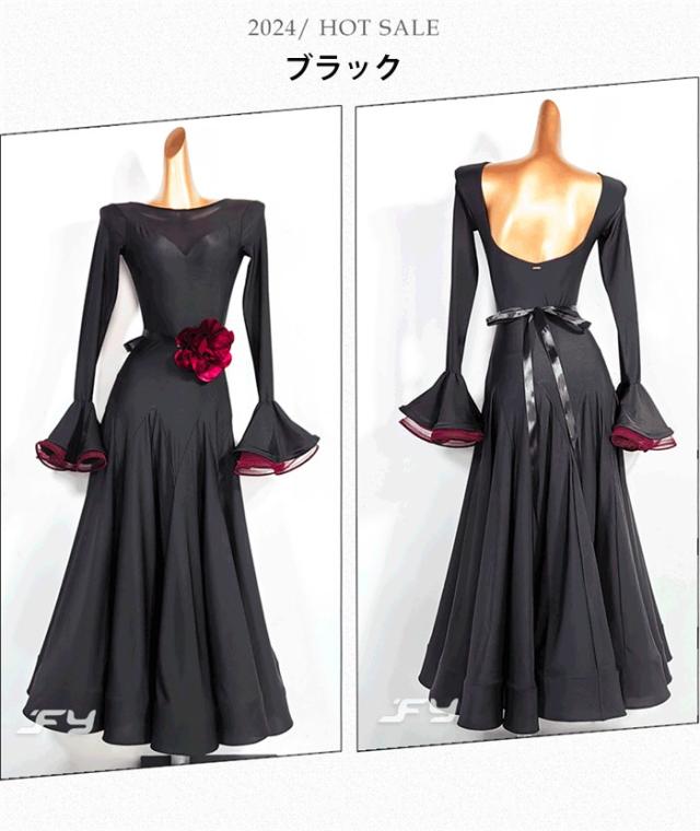社交ダンスドレス モダンドレス 黒 赤 社交ダンス衣装 社交ダンス