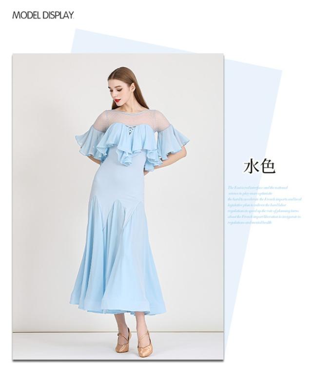 社交ダンス ドレス 透け感 ロングドレス フリル パープル 紫 水色