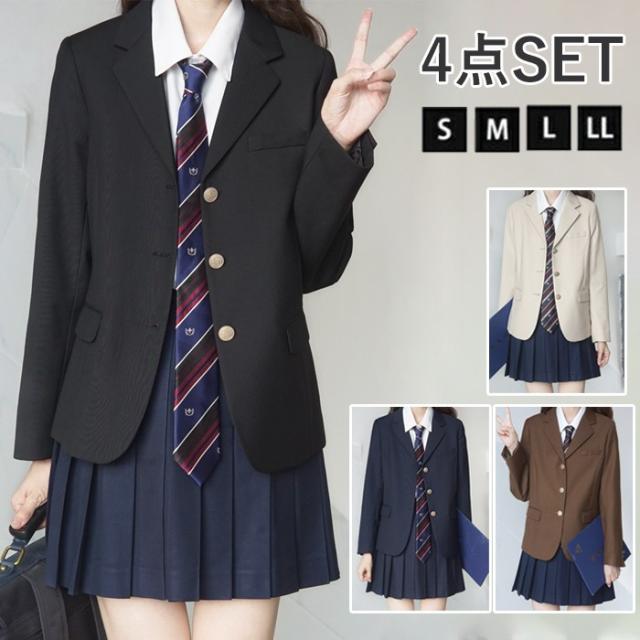 入学式 卒業式 スーツ 女の子 長袖 中学生 高校生 制服 学生制服 女子高生 小学生 ブレザー スカート レディース お受験 結婚式 発表会  ジュニア フォーマル フォーマルスーツ 卒服 ジュニアスーツ