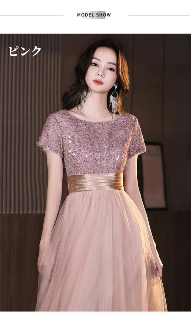 パーティードレス ロング丈 演奏会 ドレス 半袖 体型カバー 成人式 同窓会 大人 ピアノ発表会 Aライン 結婚式 ステージドレス 二次会 忘年会 ロングドレス ワンピース 上品 20代 30代 40代 グレー ピンク ホワイト_2