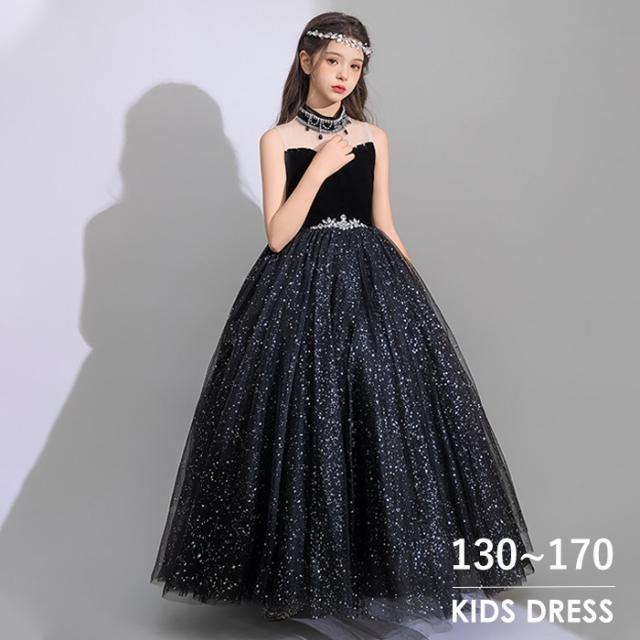 ドレス 発表会 結婚式 女の子 ワンピース ピアノ発表会  フォーマル 袖無し ノースリーブ ハイネック ロング丈 子供 ロングドレス キッズドレス パーティドレス 上品 かわいい おしゃれ コンクール コンサート 舞台 イベント
