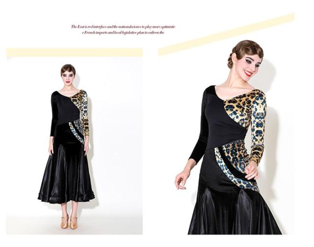 社交ダンス ドレス ロングドレス モダンドレス ヒョウ柄 ブラック 黒
