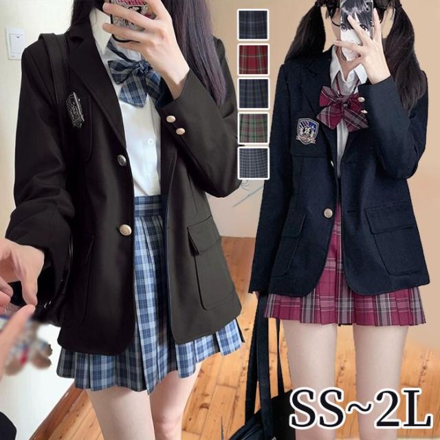 5点セット 入学式 卒業式 スーツ 女の子 長袖 中学生 高校生 制服 学生制服 女子高生 小学生 ブレザー スカート チェック柄 お受験 結婚式 発表会 入学 通学 ジュニア フォーマル フォーマルスーツ