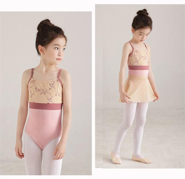 バレエ レオタード 子供 スカート付き バレエレオタード 練習着 演出
