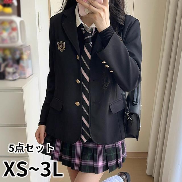 卒業式 入学式 スーツ レディース 中学生 高校生 大学生 制服風 5点セット ブレザー シャツ ネクタイ カーディガン プリーツスカート 上下セット チェック柄 スクール 学生 式典 通学 写真撮影 XS S M L LL 3L ブラック