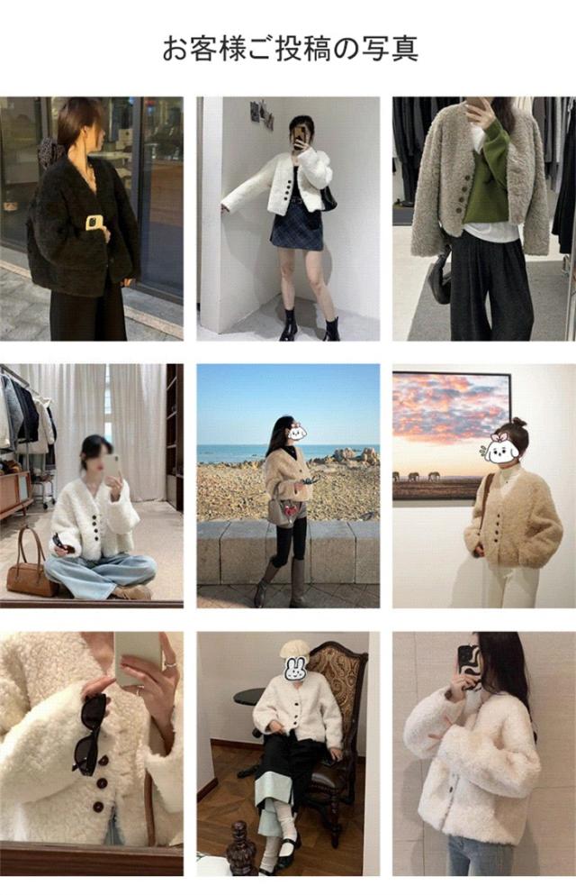 【全5色／S〜L】ボアジャケット レディース ウール 秋冬 もこもこ vネック ショートコート フェイクファー アウター ゆったり 大人かわいい 韓国風 あったか 冬アウター 20代 30代 40代 女性 体型カバー 秋アウター_3