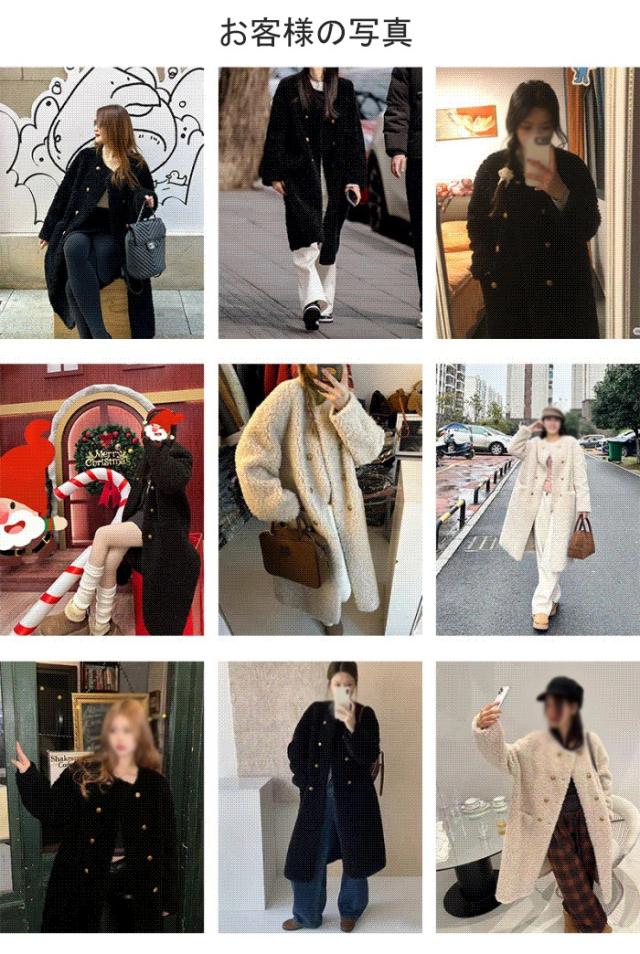 ボアコート レディース ロング丈 ウール 冬 アウター 秋冬 もこもこ