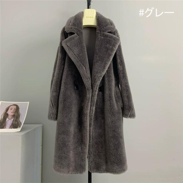 10色 テディベアコート ロングコート レディース アウター ウール テディベア テディコート ロング丈 ボアコート ボア 長袖 ポケット付 もこもこボアビッグ ファーコート きれいめ 秋服 冬服 あったか 暖か 防寒 秋冬 春 秋 冬 ウールコート チェスターコート_10