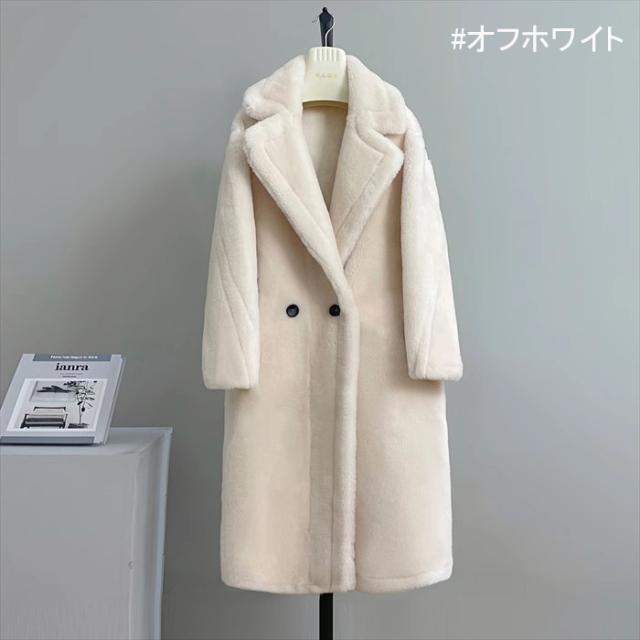 10色 テディベアコート ロングコート レディース アウター ウール テディベア テディコート ロング丈 ボアコート ボア 長袖 ポケット付 もこもこボアビッグ ファーコート きれいめ 秋服 冬服 あったか 暖か 防寒 秋冬 春 秋 冬 ウールコート チェスターコート_12