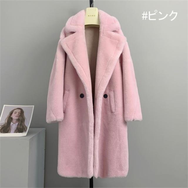 10色 テディベアコート ロングコート レディース アウター ウール テディベア テディコート ロング丈 ボアコート ボア 長袖 ポケット付 もこもこボアビッグ ファーコート きれいめ 秋服 冬服 あったか 暖か 防寒 秋冬 春 秋 冬 ウールコート チェスターコート_14