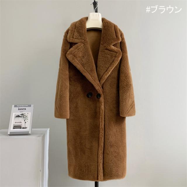 10色 テディベアコート ロングコート レディース アウター ウール テディベア テディコート ロング丈 ボアコート ボア 長袖 ポケット付 もこもこボアビッグ ファーコート きれいめ 秋服 冬服 あったか 暖か 防寒 秋冬 春 秋 冬 ウールコート チェスターコート_16