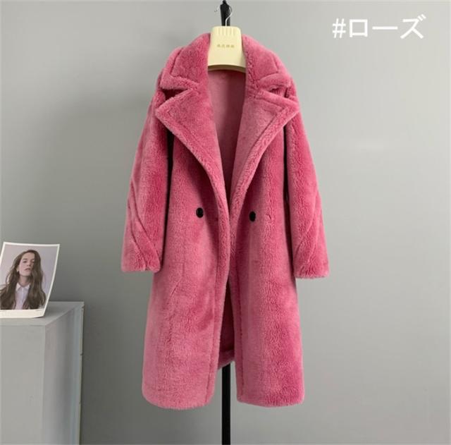 10色 テディベアコート ロングコート レディース アウター ウール テディベア テディコート ロング丈 ボアコート ボア 長袖 ポケット付 もこもこボアビッグ ファーコート きれいめ 秋服 冬服 あったか 暖か 防寒 秋冬 春 秋 冬 ウールコート チェスターコート_7