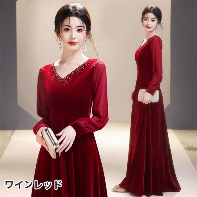 ドレス 大人 ピアノ発表会 パーティードレス ロング丈 レディース 演奏会 ブラック 黒 ワインレッド サファイア 袖有り 体型カバー 成人式 同窓会 Aライン 結婚式 ステージドレス 二次会 忘年会 ロングドレス ワンピース 上品 20代 30代 40代 50代_2