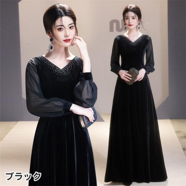 ドレス 大人 ピアノ発表会 パーティードレス ロング丈 レディース 演奏会 ブラック 黒 ワインレッド サファイア 袖有り 体型カバー 成人式 同窓会 Aライン 結婚式 ステージドレス 二次会 忘年会 ロングドレス ワンピース 上品 20代 30代 40代 50代_4