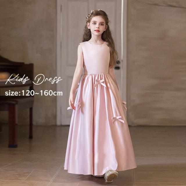 美品✨familiar ビジュー　リボン付き　ドレス　結婚式　発表会　ピンク 美品✨familiar ビジュー リボン付き ドレス 結婚式 発表会 ピンク 美品✨