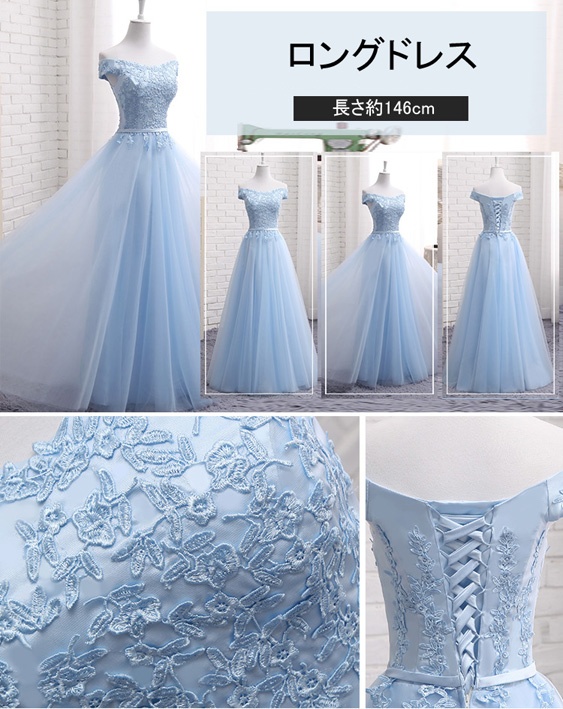 送料無料】花嫁 ロングドレス ミモレ丈ドレス 膝丈ドレス ドレス 結婚