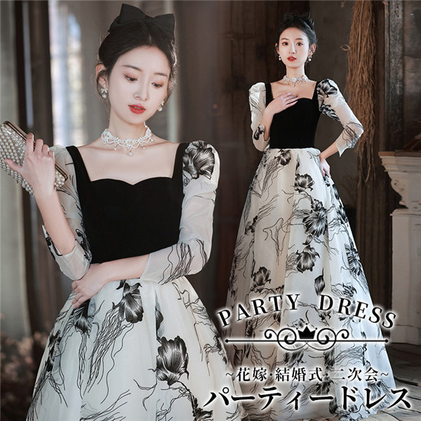 ロングドレス 演奏会 ピアノ 発表会 ビッグカラー ファスナー フェミニン 小さいサイズ 5分袖付き 袖あり 大人 母親 結婚式 体型カバー 謝恩会 卒業式 花嫁 誕生日会 ステージ 20代 30代 40代 黒 ブラック