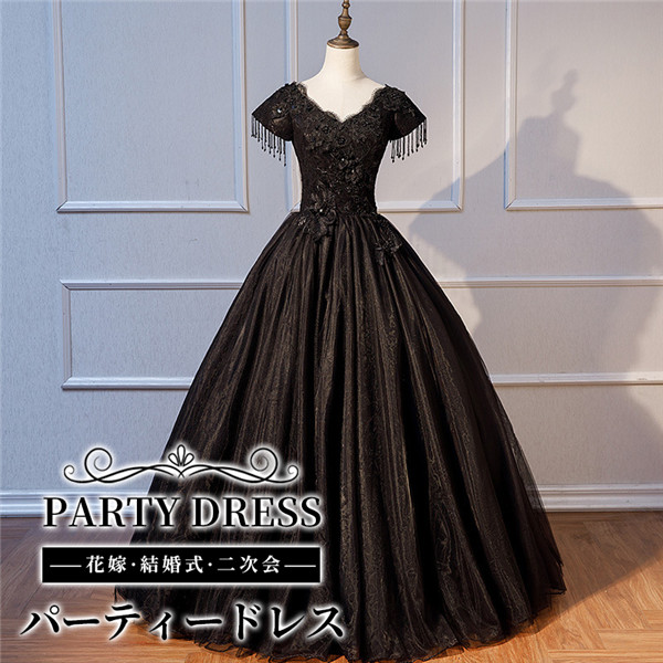 ロングドレス 黒 ブラック 大人 母親 結婚式 体型カバー 謝恩会 演奏会 ピアノ 発表会 袖あり 編み上げ フェミニン エレガント 大きいサイズ 3L 卒業式 花嫁 誕生日会 ステージ 20代 30代