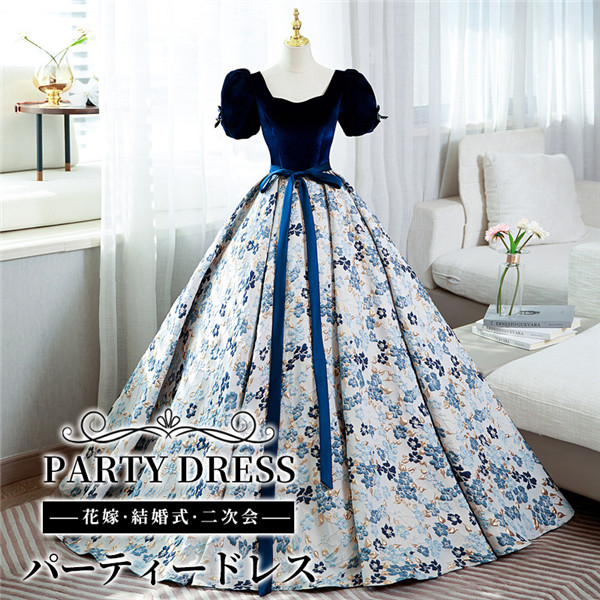 ドレス 大人 ピアノ 発表会 ロングドレス ミモレ丈 大きいサイズ オフショルダー 袖付き 半袖 演奏会 結婚式 母親 演奏会用ドレス ロング 黒 披露宴 レディース 演奏会ドレス ピアノ発表会 韓国 イブニングドレス