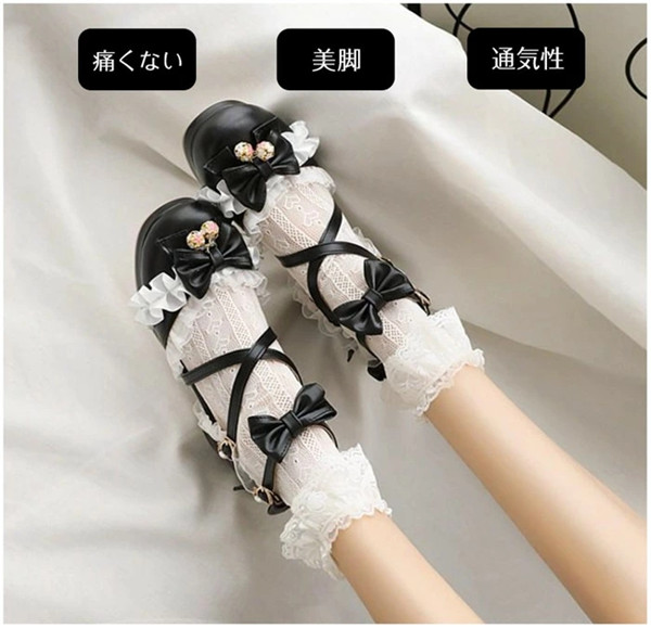 ロリータ靴 レディース 手作リ お嬢様風 メイド 靴 エレガント 歩きやすい 通気性 人気 美脚 カコイイ 美脚 ロリータ 可愛い かわいい Lolita コスプレ靴 蝶結び レディース ロリータ風 Lolita 演奏会 文化祭 イベント 舞台の通販は - Glory Park