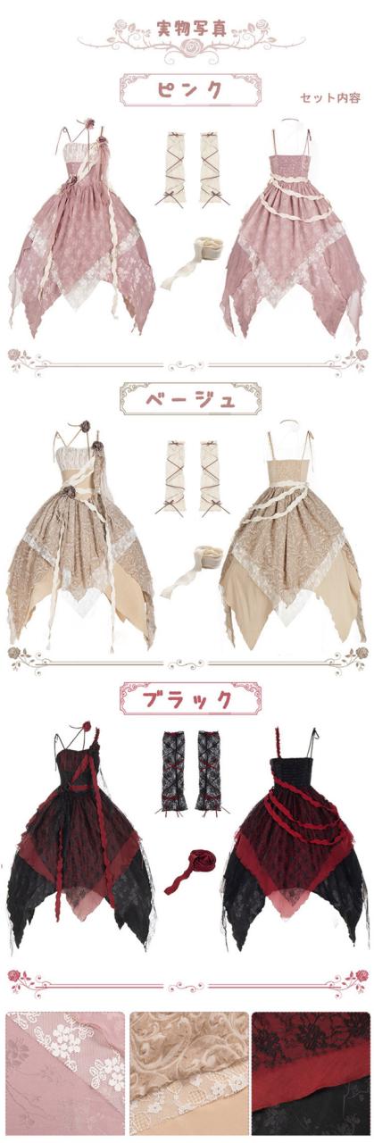 【送料無料】ロリータ ワンピース コスプレ リボン 衣装 フルセット 仮装 衣装 コスチューム こすぷれ コス おすすめ 可愛い セクシー 大きいサイズ_7