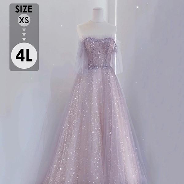 【送料無料】パーティードレス ロング丈 演奏会 キラキラ 袖付き 肩出し ビスチェタイプ ドレス 大人 ピアノ 発表会 成人式 同窓会 結婚式 スパンコール