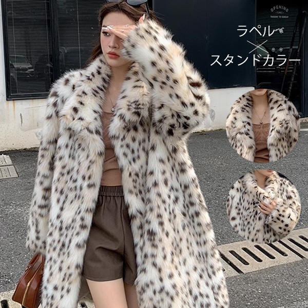 レオパード柄　ヒョウ柄 コート ボア ボアコート ヒョウ柄 ロング レディース  アウター パイピング 大きいサイズ カジュアル 袖 ゆったり おしゃれ もこもこ ジップアップ 秋 冬 xc123h5