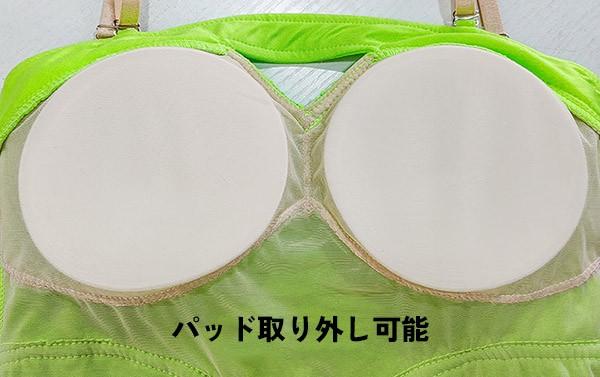 ラテン 衣装 社交ダンス衣装 ダンスウエア フリンジ付き セクシー チャチャ ステージ衣装 レディース ラテンダンス ラテンダンス_8
