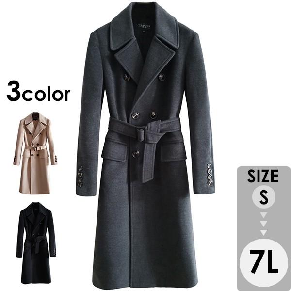 【送料無料】ロングコート メンズ チェスターコート 3カラー ビジネス 暖かい 大きいサイズ アウター メンズファッション 防寒 体型カバー おしゃれ